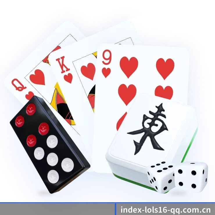 AI 革新 | lols16
